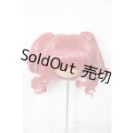 画像: 8-9inch/ウィッグ/インチ BJD MJD ドール用 A-25-11-19-145-NY-ZA