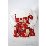 画像: DD/OF:衣装セット/0 A-25-11-19-141-NY-ZA