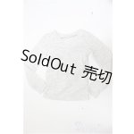 画像: SDGrB&SD13男の子/OF:トップス/1/3 65cm BJD MJD 衣装 ドール用 A-25-11-19-144-NY-ZA