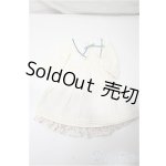 画像: SDM＆MSD/OF:ワンピース：コーディネートモデル衣装/1/4　40ｃｍ　BJD　MJD　衣装　ドール用 A-26-02-04-442-NY-ZA