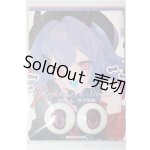 画像: 20mm/アニメアイ/0 A-25-11-19-136-NY-ZA