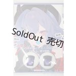 画像: 20mm/アニメアイ/0 A-25-11-19-135-NY-ZA