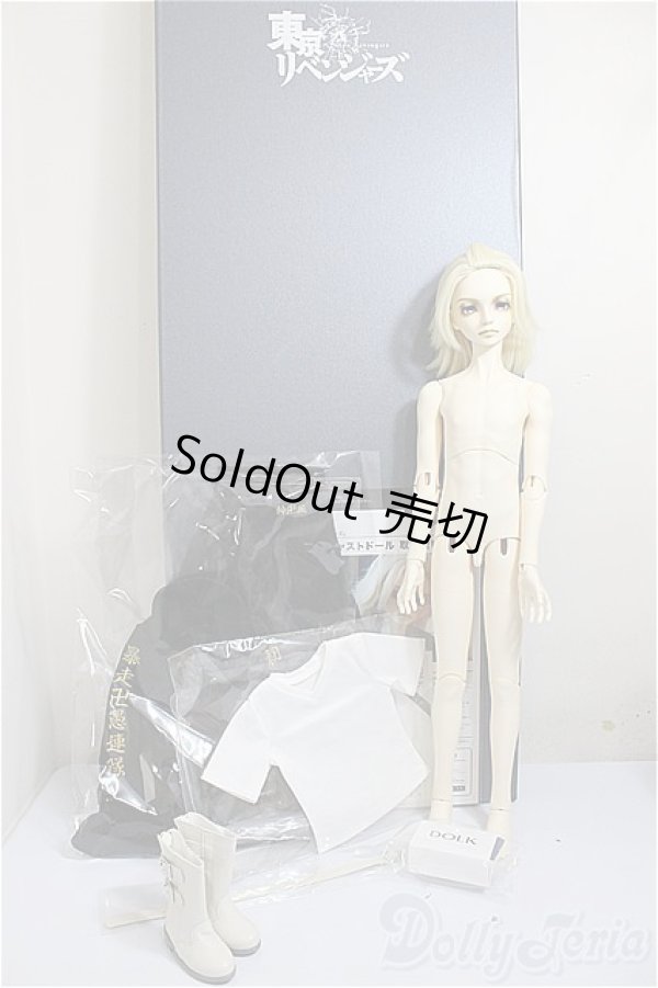 画像8: DOLK/佐野万次郎　東京リベンジャーズ/BJD　球体関節人形 A-25-11-19-252-NY-ZA (8)