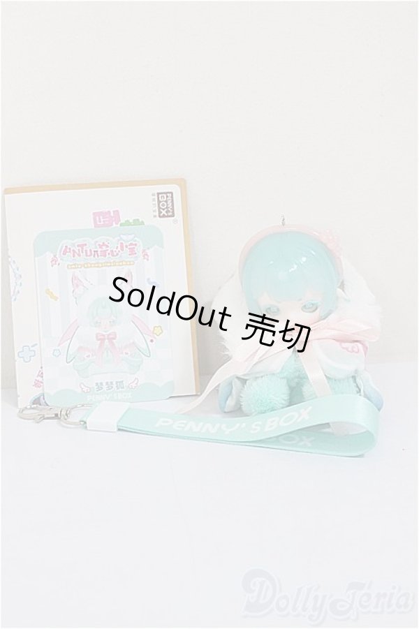 画像4: PENNY'S BOX / ANTU 梦梦狐/ A-25-11-19-259-NY-ZA (4)