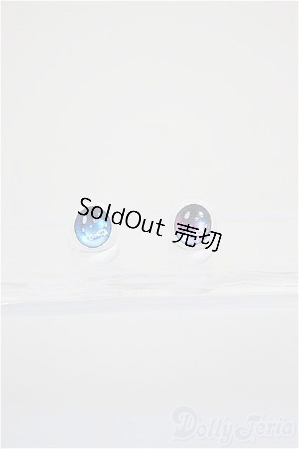 画像1: 8mm/アニメアイ/ドール用　アイ A-25-11-19-278-NY-ZA (1)