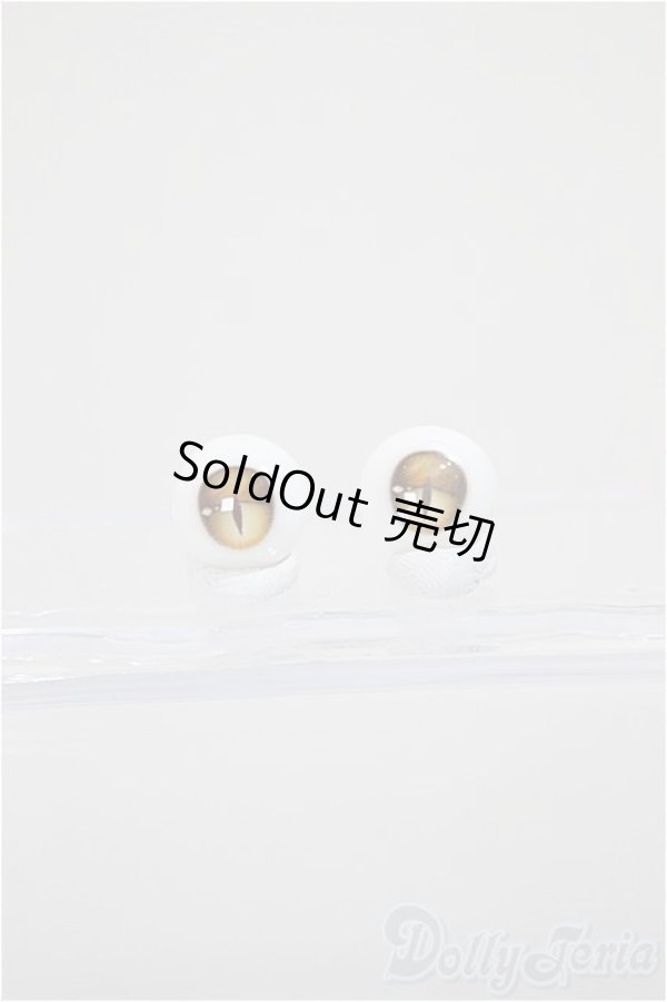 画像1: 10mm/アニメアイ/ドール用　アイ A-25-11-19-279-NY-ZA (1)