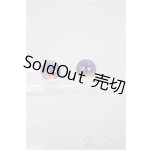 画像: 8mm/アニメアイ/ドール用 アイ A-25-11-19-285-NY-ZA