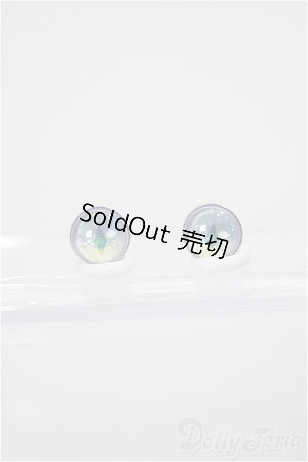 画像1: 8mm/アニメアイ/ドール用　アイ A-25-11-19-283-NY-ZA (1)