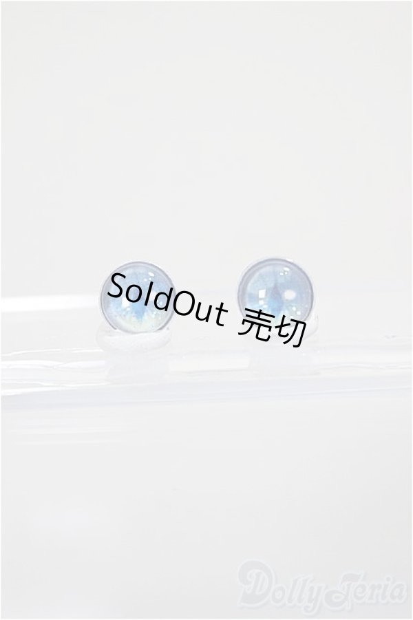 画像1: 8mm/アニメアイ/ドール用　アイ A-25-11-19-284-NY-ZA (1)