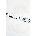 画像: SDM&MSD/OF:衣装セット/1/4 40cm BJD MJD 衣装 ドール用 A-26-02-18-026-NY-ZA