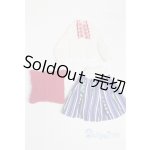 画像: ネオブライス/OF:衣装/ファッションドール　衣装 A-25-11-26-012-NY-ZA