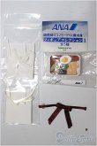 画像1: azoneピュアニーモ/OF:23cmサイズドール　小物/0 A-25-11-26-122-NY-ZA (1)