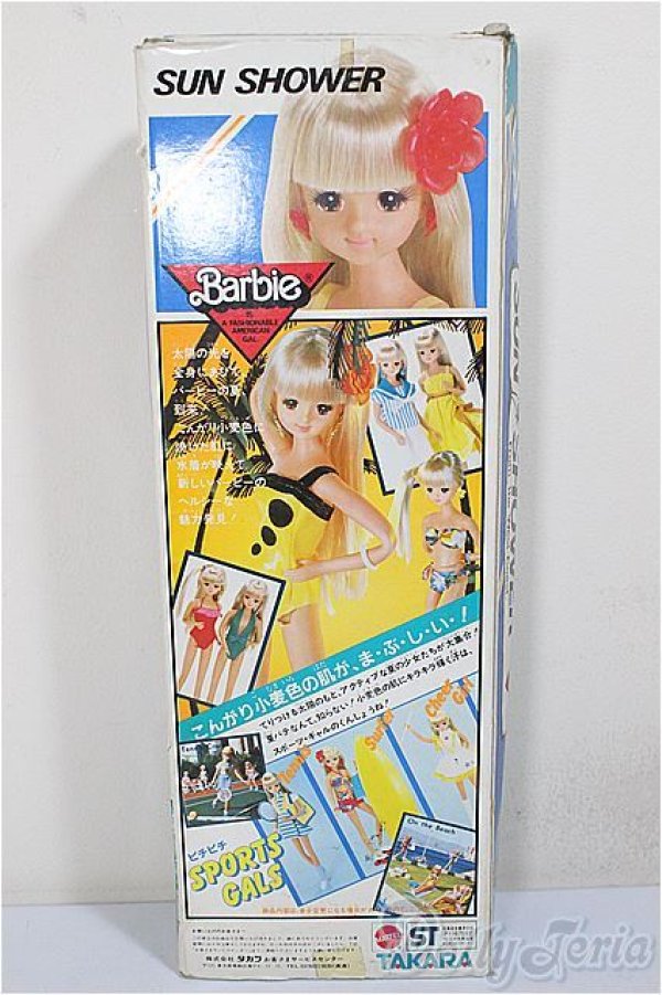 画像3: タカラバービー/サンシャワーバービー/BJD　球体関節人形 A-25-11-26-109-NY-ZA (3)