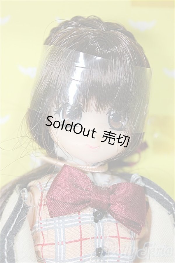 画像1: タカラ/シスター・プリンセス ドールコレクション 可憐/ A-25-11-26-112-NY-ZA (1)