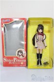 画像2: タカラ/シスター・プリンセス ドールコレクション 可憐/ A-25-11-26-112-NY-ZA (2)