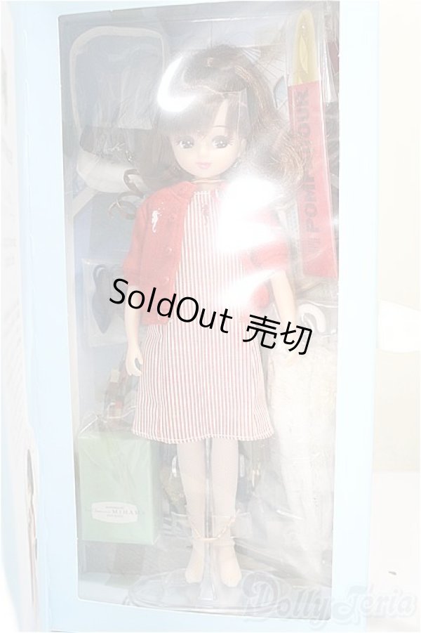 画像2: 横浜元町リカちゃん　2008　EDITION タカラトミー 限定 A-26-06-08-432-NY-ZA (2)