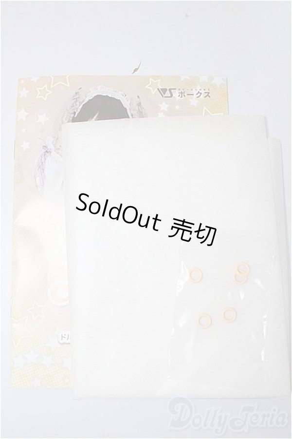 画像4: MDD/もちあしベースボディ2.0（DD-f3）/BJD　球体関節人形 A-25-11-26-120-NY-ZA (4)