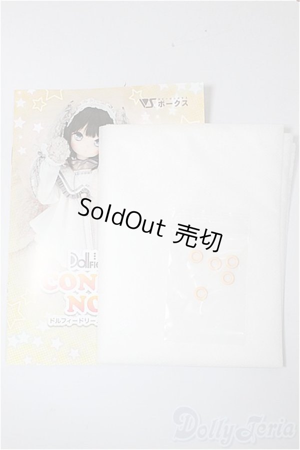 画像3: MDD/もちあしベースボディ2.0（DD-f3）/BJD　球体関節人形 A-25-11-26-119-NY-ZA (3)