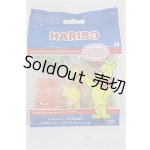 画像: Haribo Figures Multi-Pack/ A-25-11-26-163-NY-ZA