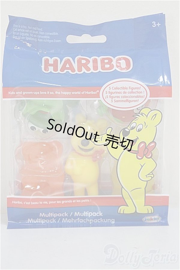 画像1: Haribo Figures Multi-Pack/ A-25-11-26-163-NY-ZA (1)