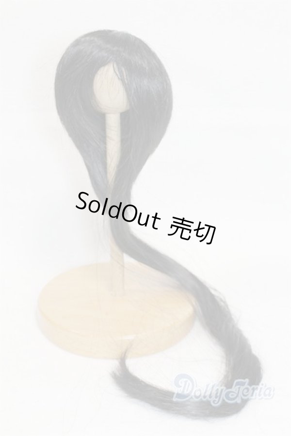 画像1: 7-8inch/ウィッグ/インチ　BJD　MJD　ドール用 A-25-11-26-068-NY-ZA (1)