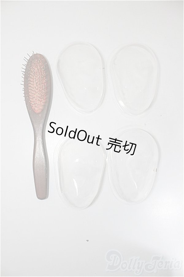 画像1: SD/ケア用品/0 A-25-11-26-174-NY-ZA (1)