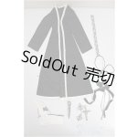 画像: SDM＆MSD/OF:アウター/1/4　40ｃｍ　BJD　MJD　衣装　ドール用 A-25-11-26-175-NY-ZA