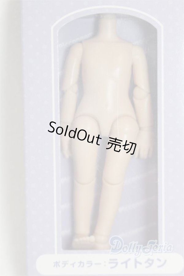 画像2: 1/12サイズ/ボディ/ A-25-11-26-100-NY-ZA (2)