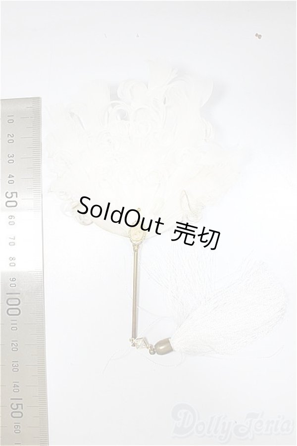 画像2: SD/OF:扇/BJD　球体関節人形 A-25-11-26-132-NY-ZA (2)