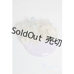 画像: オビツ11/OF:小物/1/12サイズ ドール用 A-25-11-26-041-NY-ZA