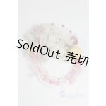 画像: オビツ11/OF:小物/1/12サイズ ドール用 A-25-11-26-045-NY-ZA