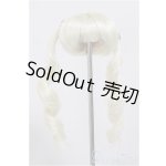 画像: 4.5inch/ウィッグ/インチ BJD MJD ドール用 A-25-11-26-141-NY-ZA