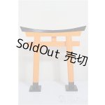 画像: オビツ11/OF:小物/1/12サイズ　ドール用 A-25-11-26-186-NY-ZA