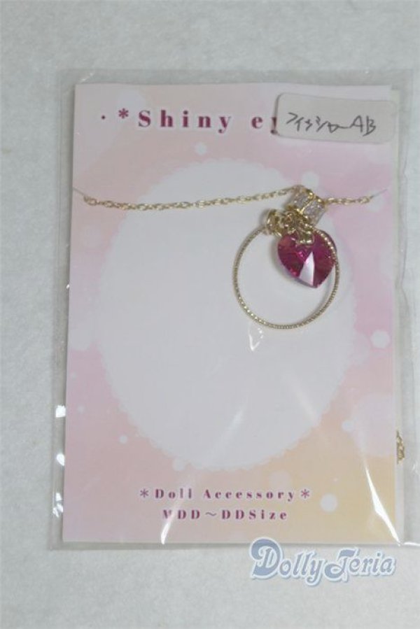 画像1: MDD/OF:小物/0 A-25-11-26-048-NY-ZA (1)