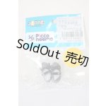 画像: azone1/12サイズ/ピコDリボンストラップシューズ A-26-02-18-332-NY-ZA