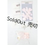画像: MDD/OF:小物 A-26-06-02-374-NY-ZA