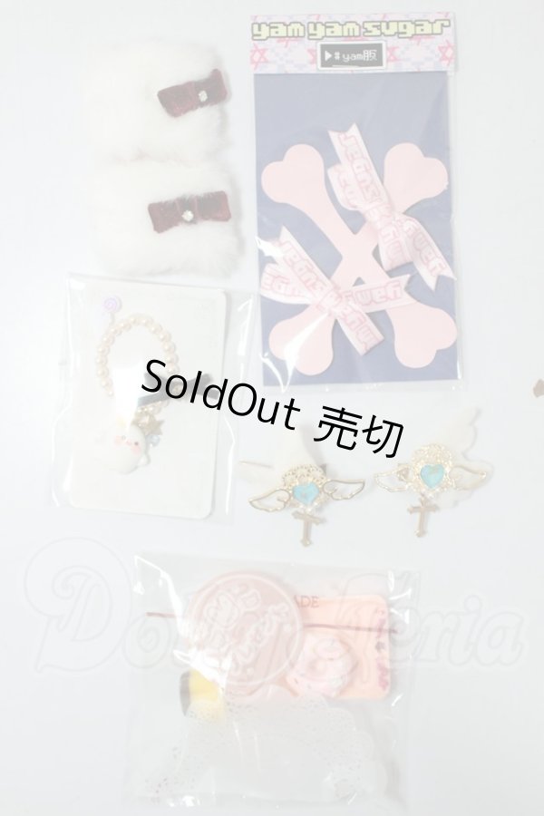 画像1: MDD/OF:小物 A-26-06-02-374-NY-ZA (1)