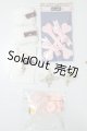 画像: MDD/OF:小物 A-26-06-02-374-NY-ZA