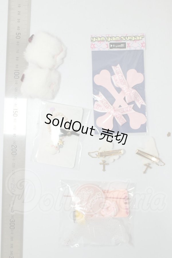 画像2: MDD/OF:小物 A-26-06-02-374-NY-ZA (2)