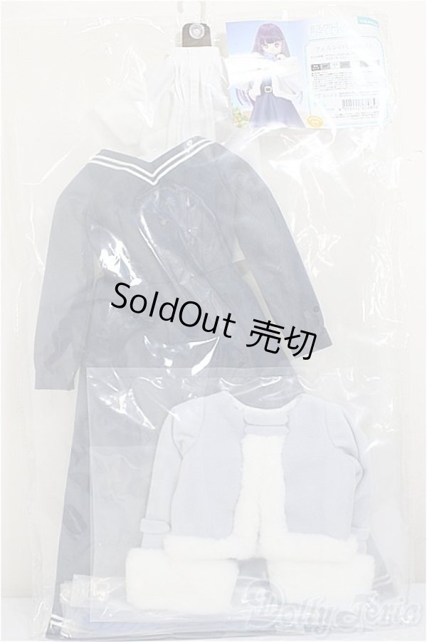 画像1: DD/OF:フェルンの冬服セット/0 A-25-11-26-125-NY-ZA (1)