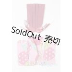 画像: オビツ11/OF:衣装/1/12サイズ　ドール用 A-25-11-26-062-NY-ZA