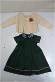 画像1: MSD/OF：よそゆきワンピセット（ダークグリーン）・ミニ/1/4　40ｃｍ　BJD　MJD　衣装　ドール用 A-25-11-26-160-NY-ZA (1)
