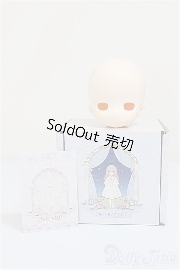 画像4: imomodoll/RIIKA ノーメイクヘッド/BJD　球体関節人形 A-25-11-26-204-NY-ZA (4)