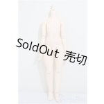 画像: DOLLBOT/DBC-M ボディ:プラチナ肌/ A-25-11-26-207-NY-ZA