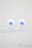 画像1: 14mm/グラスアイ/ドール用　アイ A-25-11-26-233-NY-ZA (1)