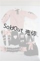 画像: MDD/OF:衣装セット/0 A-25-11-26-225-NY-ZA
