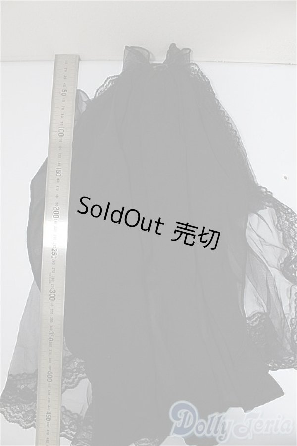 画像2: SD/OF:おめかしトレーン（黒・チュール）/1/3　60ｃｍ　BJD　MJD　衣装　ドール用 A-25-11-26-278-NY-ZA (2)