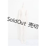 画像: DDP/ベースボディ/BJD 球体関節人形 A-25-11-26-260-NY-ZA