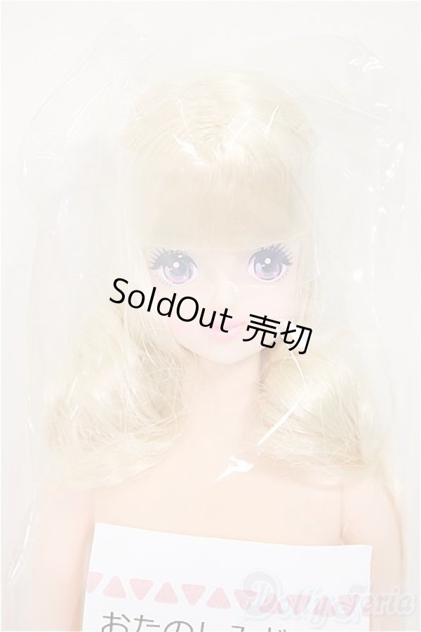 画像1: ジェニー/たまき:リカちゃんキャッスル おたのしみドール/BJD　球体関節人形 A-25-11-26-254-NY-ZA (1)