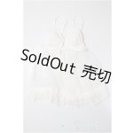 画像: azone/OF:50cmサイズドール　ベビードール/0 A-25-11-26-305-NY-ZA